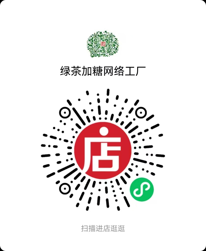 SSL