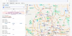 警察叔叔是怎么通过IP定位到你的？